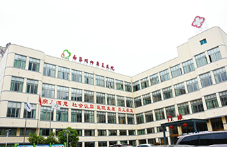 南昌明州康复医院